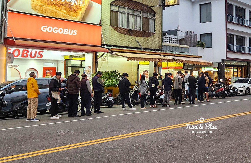 上豪燒臘快餐-台中中興大學旁人氣燒臘便當店,3寶飯4樣配菜百元有找 @嘿!部落!
