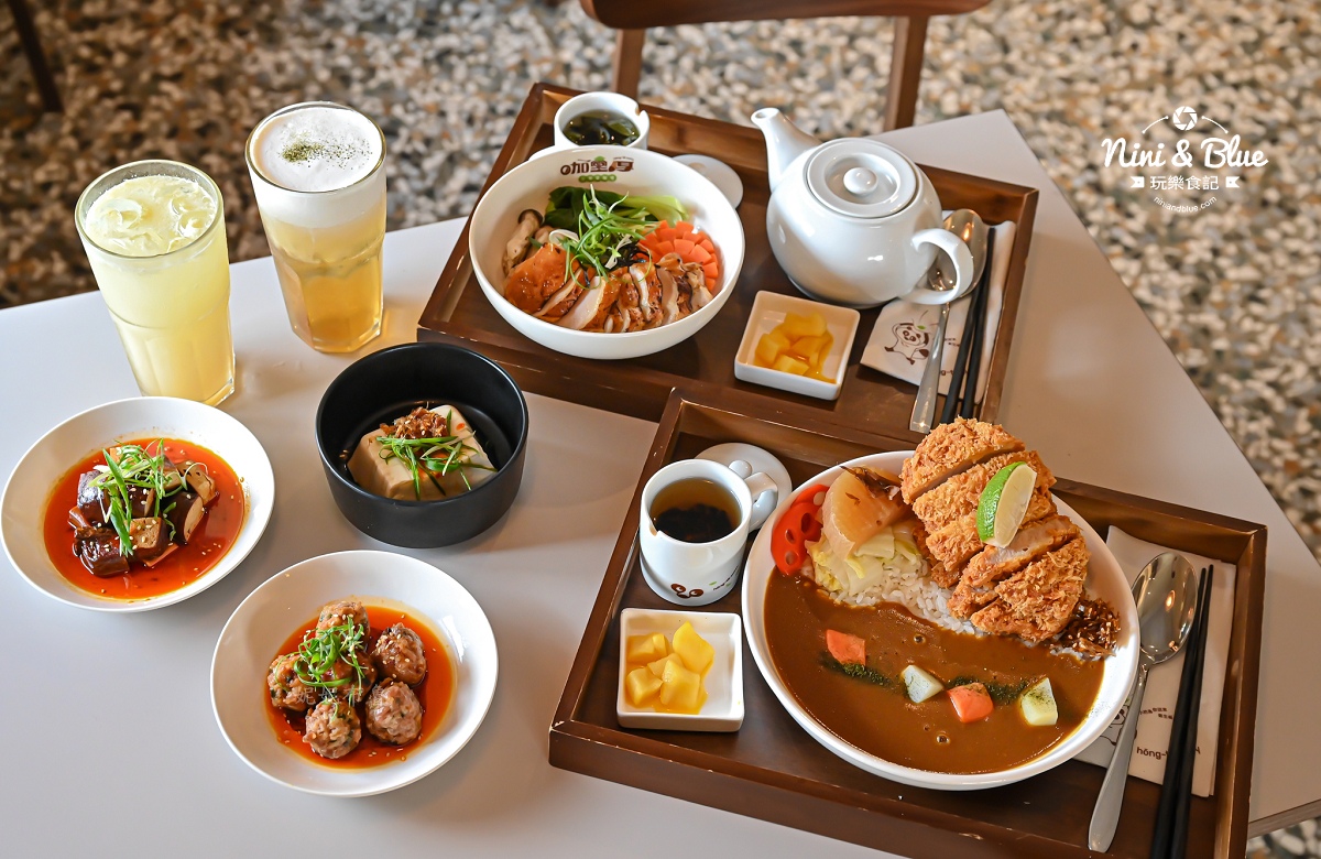 咖哩厚台灣茶咖哩-中清支店，台中北屯特色美食，以台灣茶融入咖哩飯、沖烏龍麵 @嘿!部落!