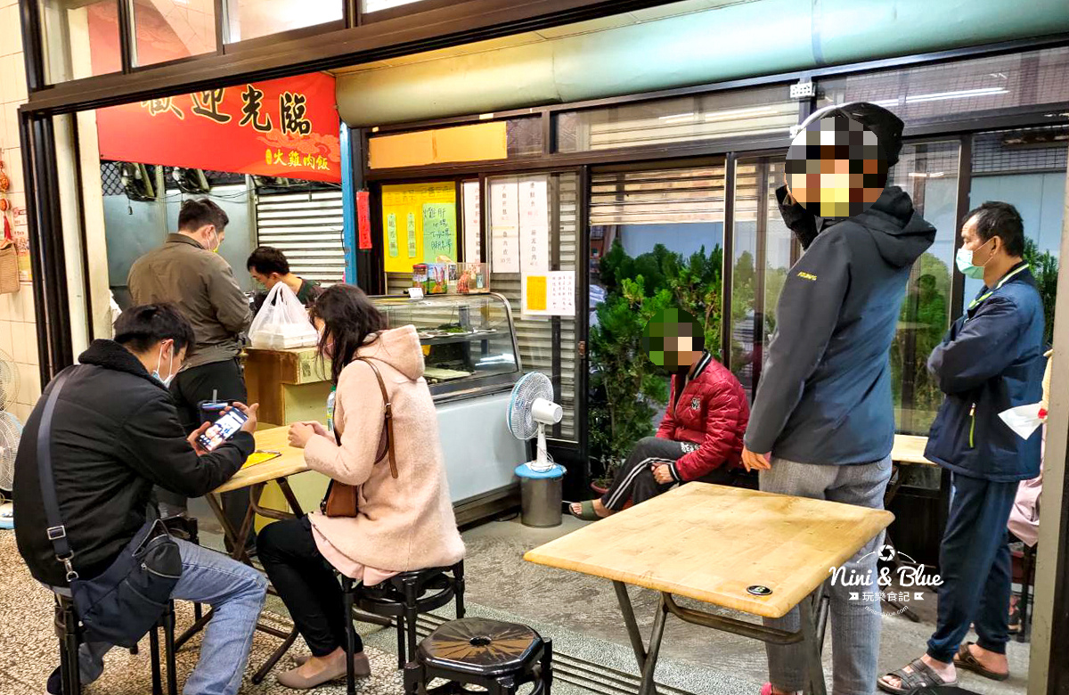 正宗火雞肉飯-台中北平路美食，連嘉義人都推的台中火雞肉飯 @嘿!部落!