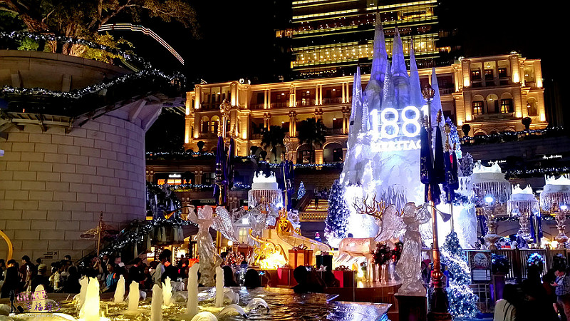 1881 Heritage|香港–前水警總區總部法定古蹟1881，聖誕節裝飾超迷人猶如置身在歐洲 @嘿!部落!