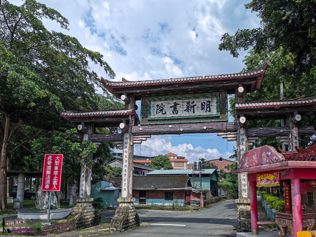 集集鐵道小鎮｜南投縣–臺灣經典小鎮漫遊，體驗集集綠蔭鐵道風情，集合一起來蕉遊吧！ @嘿!部落!