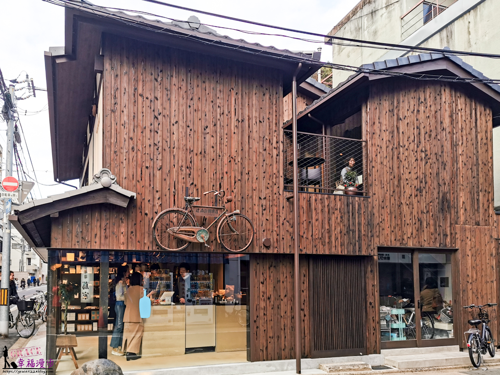藍瓶咖啡辻森自転車商会｜京都市日本–Blue Bottle Coffee藍瓶咖啡京都二號店，百年町屋裡飄著咖啡香氣 @嘿!部落!