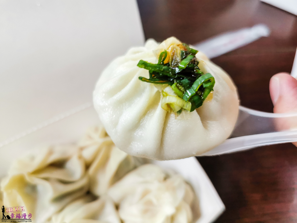 鮮肉湯包｜頭份市苗栗– 早餐午餐的好選擇，蔥花任你加的美味爆漿湯包 @嘿!部落!