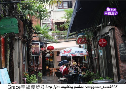 上海泰康路田子坊｜上海市中國–有著古樸的店舖、咖啡廳和酒吧聞名，上海城隍廟逛街吃美食 @嘿!部落!