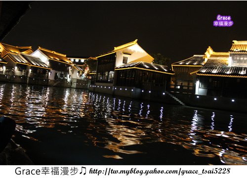 蘇州護城河｜蘇州市中國–夜遊蘇州護城河，欣賞環城河古道最美夜景 @嘿!部落!