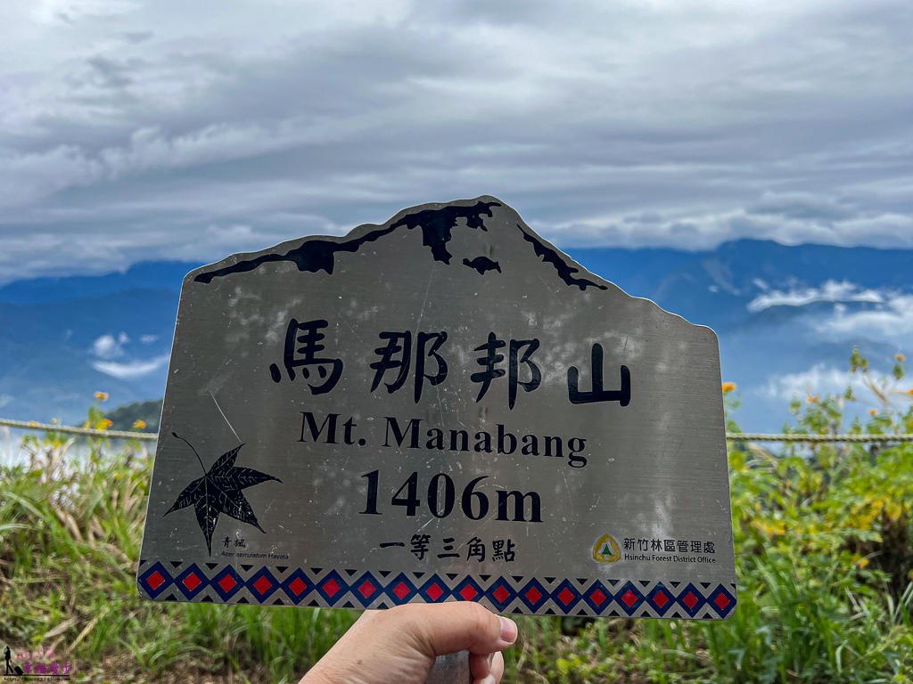 馬拉邦山|大湖鄉苗栗縣–台灣小百岳新手登山好入手，欣賞雲海、楓紅的登山步道 @嘿!部落!