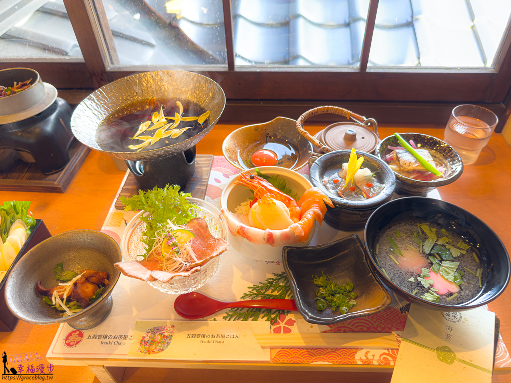 五木茶屋清水店｜京都日本–清水寺二年坂的五穀豐收茶屋飯，品味京都精緻美食 @嘿!部落!