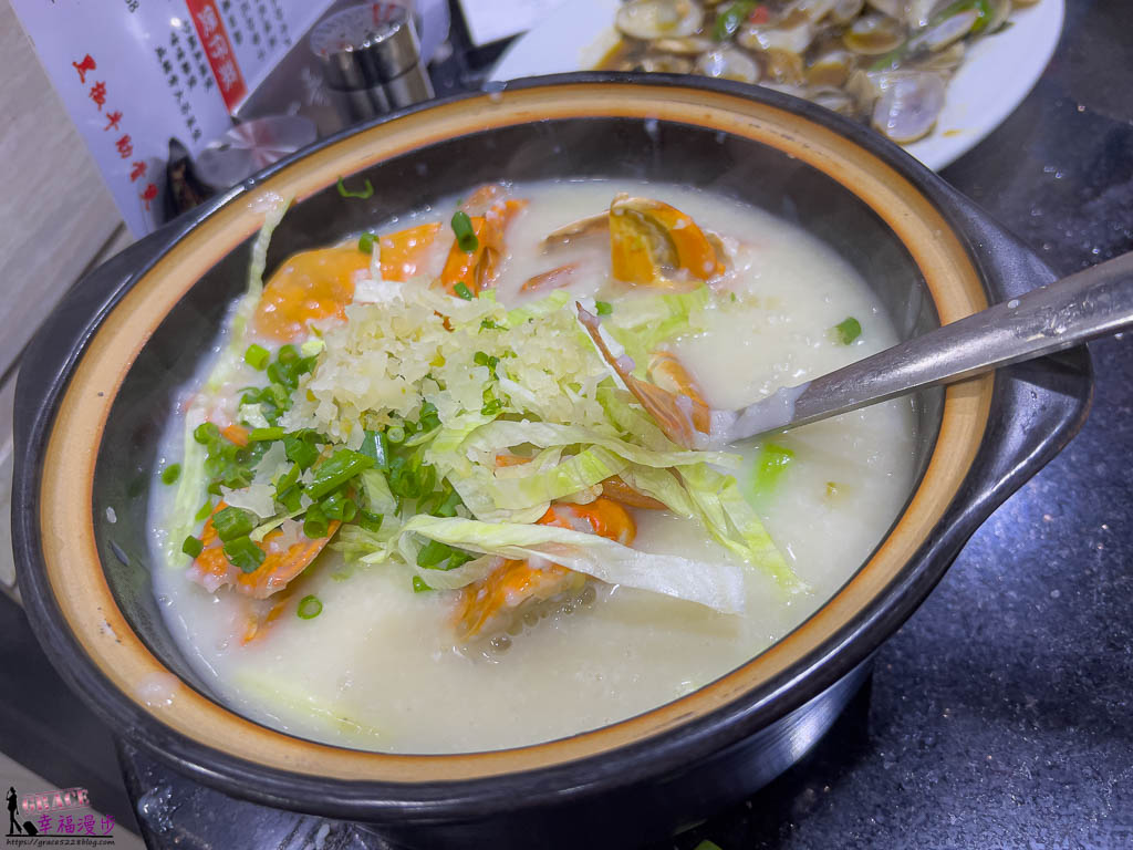 一哥水蟹粥｜澳門-澳門必吃的排隊美食，鮮味滿分的濃郁粥品 @嘿!部落!