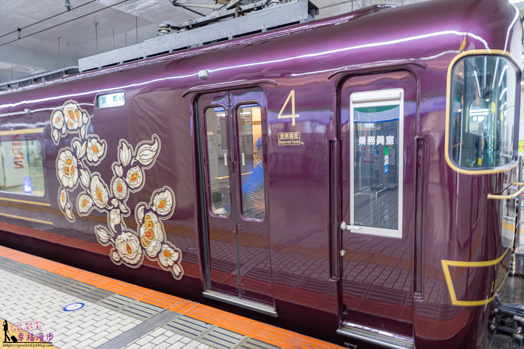 大阪京都奈良觀光特急AONIYOSHI列車｜京都日本–高貴典雅的觀光列車，體驗2026年的奈良文化 @嘿!部落!