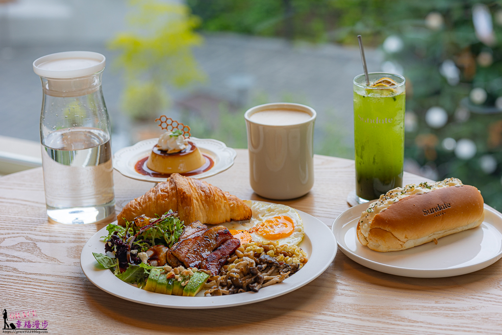 Sundate cafe｜西屯區台中市–七期獨棟建築咖啡廳，時尚清新的美麗用餐空間 @嘿!部落!