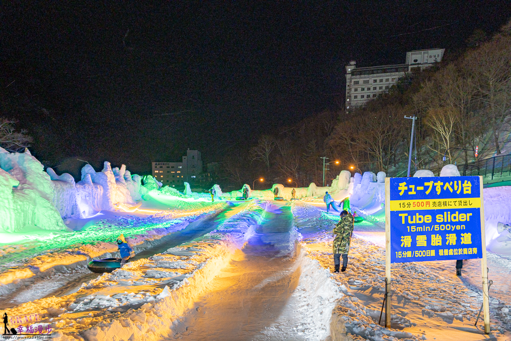 層雲峽冰瀑祭|北海道日本–冬季最佳的觀光選擇，雪之北國的冰雕藝術節 @嘿!部落!