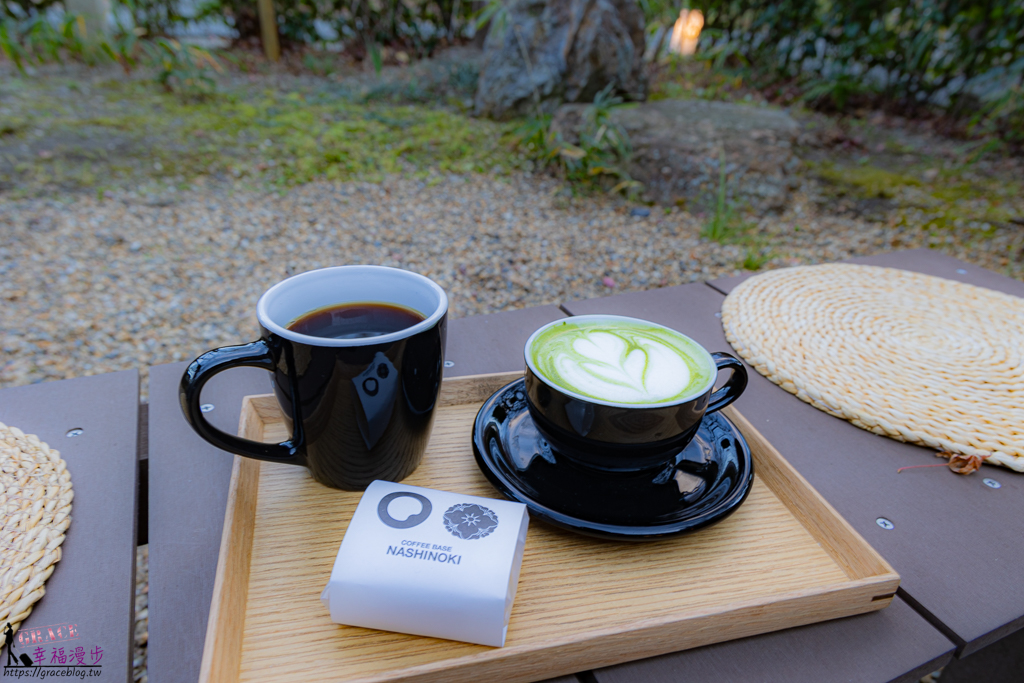 Coffe Base NASHINOKI ｜京都日本–隱身在梨木神社旁的靜謐咖啡廳，使用京都三大名水染井水沖泡的咖啡 @嘿!部落!