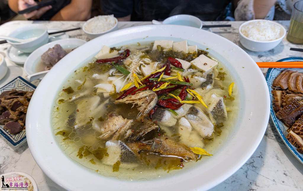 鵝川｜大安區台北市–川味老罈子酸辣魚、魚肉鮮嫩香味濃郁，潮汕滷鵝特有香氣更加美味 @嘿!部落!
