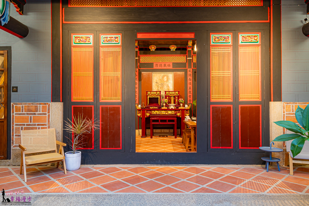 壹樓文旅｜金門–位在瓊林聚落的古厝民宿，以文化和旅遊結合的文青旅宿 @嘿!部落!