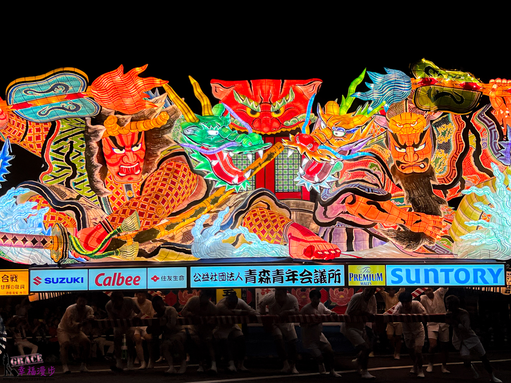 日本東北夏日祭典懶人包｜日本–仙台、秋田、青森、岩手、福島自駕旅行，祭典、住宿、景點資訊總整理 @嘿!部落!