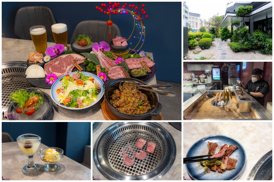 羽悅燒肉｜西區台中市–精緻日式庭園的頂級燒肉餐廳，有著特色爐端燒和日本前澤牛的極致饗宴 @嘿!部落!