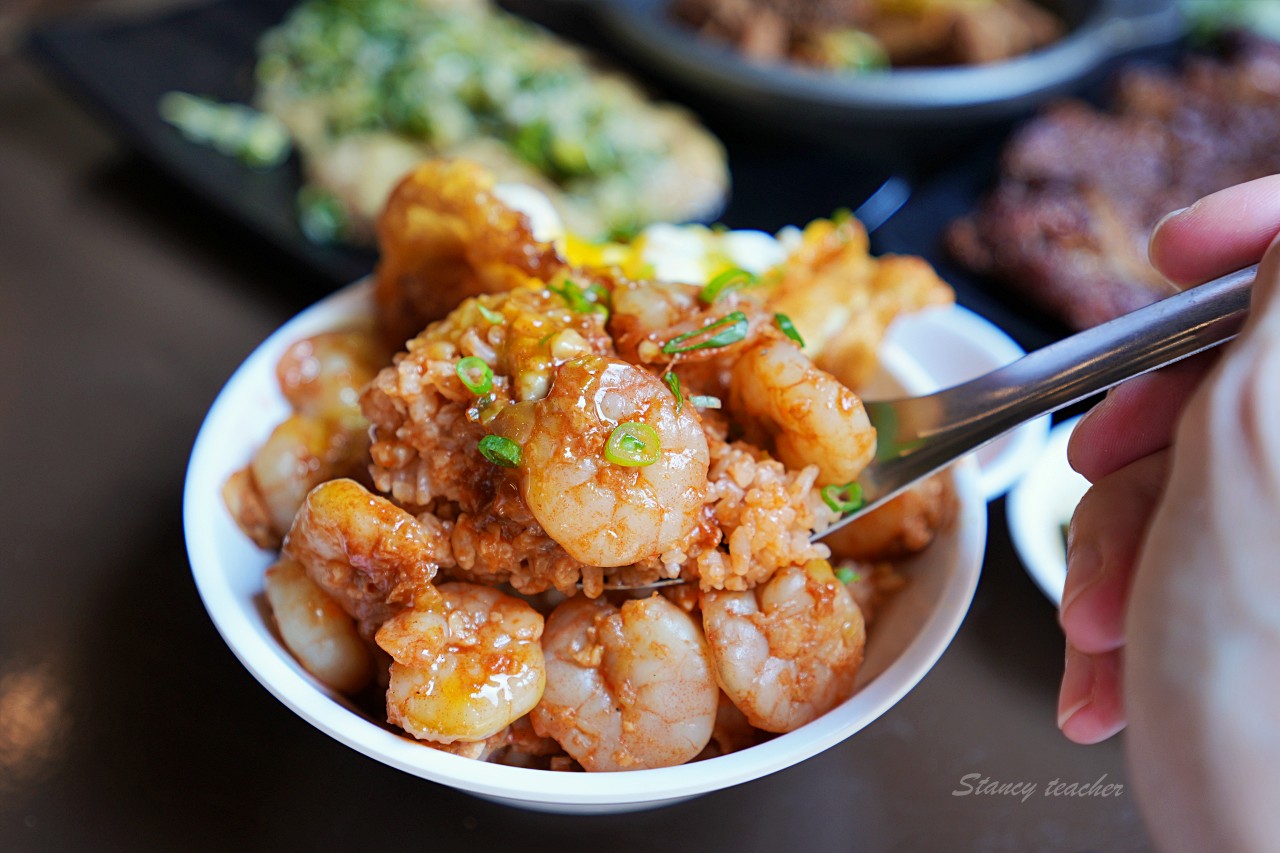 北門-蝦仁飯&middot;煲湯｜免去台南就能品嚐國宴級蝦仁飯，古法8小時熬煮蝦膏醬汁鮮濃無比 @嘿!部落!
