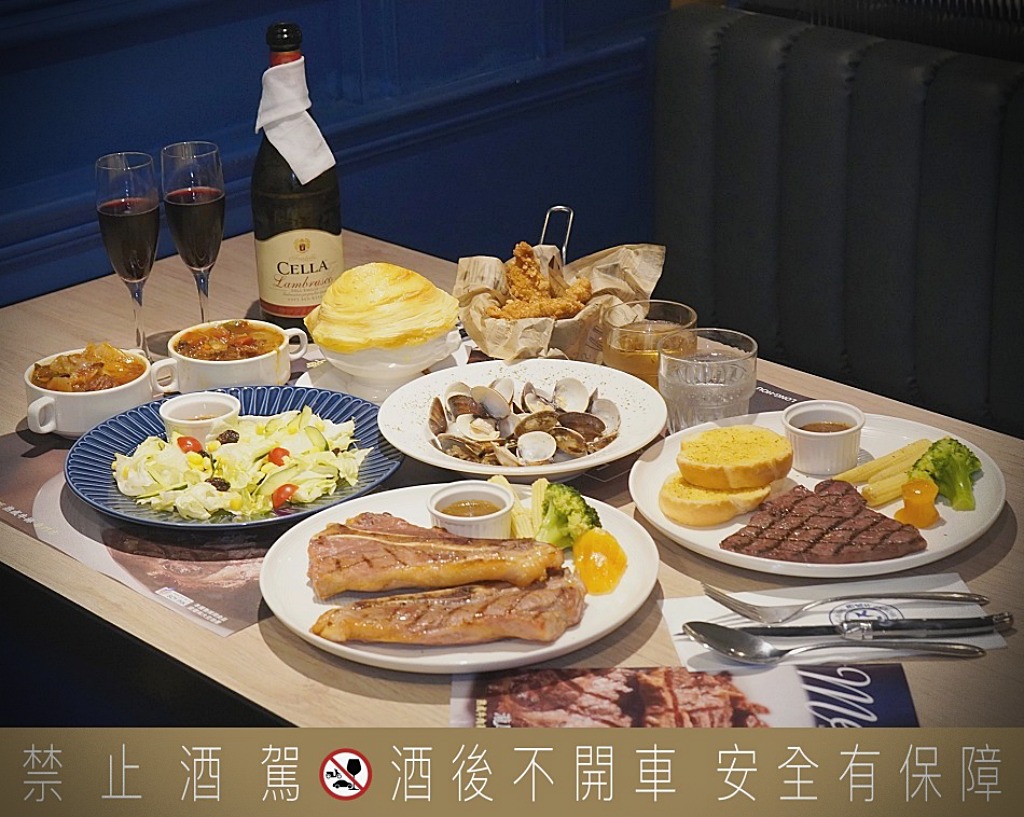 台北民生社區｜瀧厚炙燒熟成牛排，牛肉羅宋湯吃到飽，歐式風格高CP牛排館（菜單、價格） @嘿!部落!