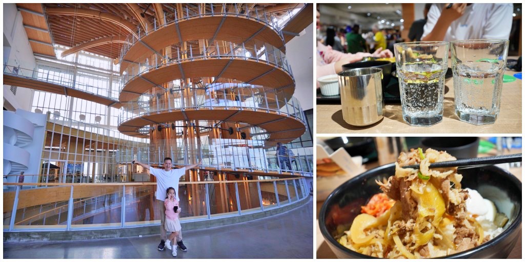 四國金子烏龍麺半山夢工廠餐廳推薦，日式咖哩飯、烏龍麵風味正統量不多但好吃 @嘿!部落!