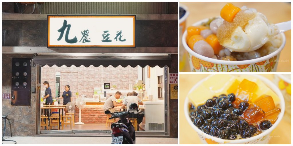 即時熱門文章：Woopen木盆 復錦門市， 大份量木盆沙拉、蘿勒烤雞腿溫時蔬 挪威燻鮭魚潛艇堡 時蔬多多好過癮