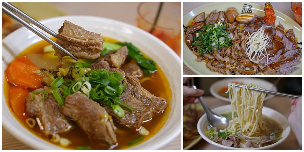 即時熱門文章：苗栗苑裡九妹牛肉麵館，比大鼎夏荷牛肉麵館更便宜好吃的紅燒牛肉麵，附免費停車場超方便（菜單）