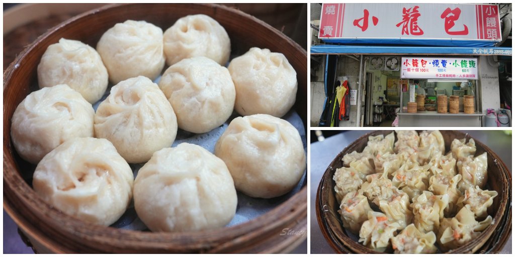 朱媽媽飯糰 台北中山捷運站早餐 雙色雙蛋飯糰 滷蛋、煎蛋、鹹鴨蛋 蛋蛋控最愛 @嘿!部落!