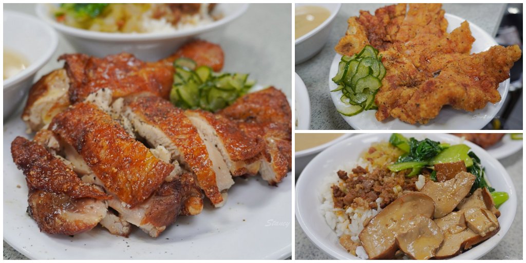 西門美食｜金園排骨 萬年大樓地下室的老字號排骨飯、雞腿飯也好吃，還有免費菜湯可以喝 @嘿!部落!