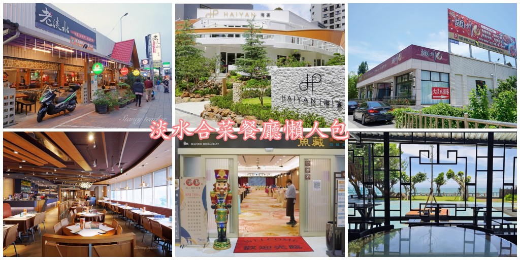 瀧厚炙燒熟成牛排 台北復北店,澎湃牛肉羅宋湯無限續喝,情人節經典雙人套餐慶生牛排餐 瀧厚炙燒熟成牛排 台北復北店,澎湃牛肉羅宋湯無限續喝,情人節經典雙人套餐慶生牛排餐