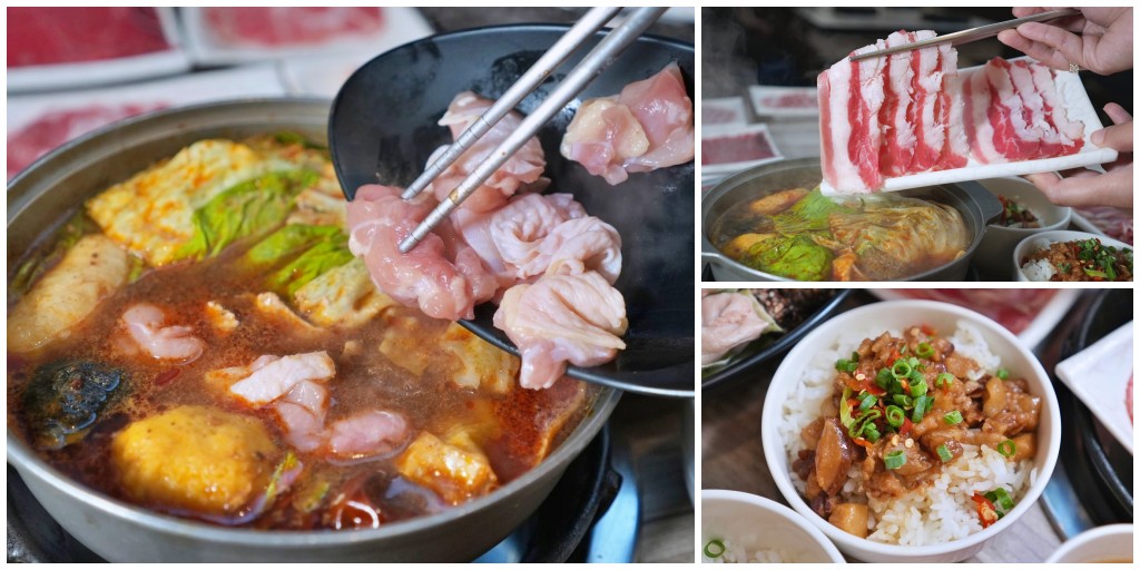 板橋吃到飽火鍋 酷吉火鍋吃到飽 299元起爽吃八種肉品 吃超過兩盤肉就回本 @嘿!部落!