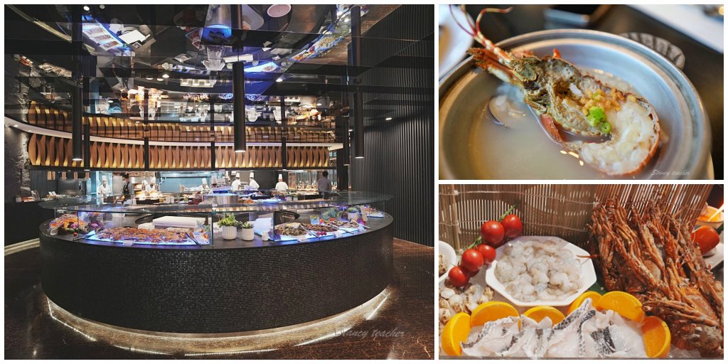 台南桂田酒店 | 阿力海百匯餐廳 龍蝦、牛排、干貝 爽吃整整180分鐘 台南桂田酒店 | 阿力海百匯餐廳 龍蝦、牛排、干貝 爽吃整整180分鐘