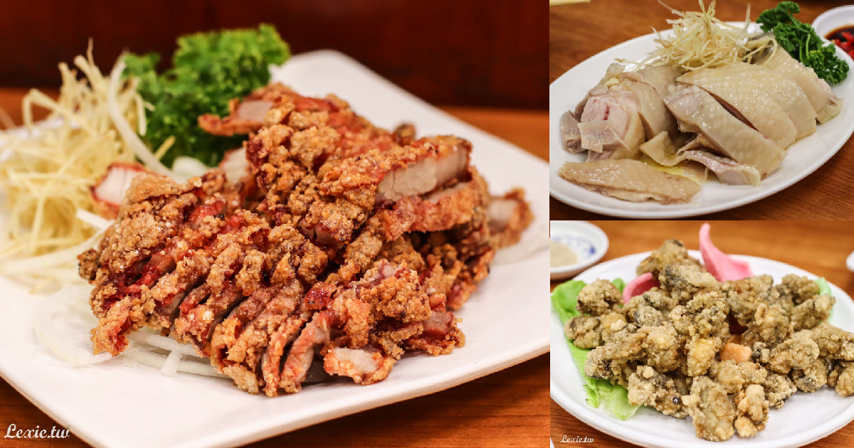 西門美食海味豐熱炒，台菜海鮮餐廳，生意超好的平價快炒店，紅糟肉油雞都好吃 @嘿!部落!