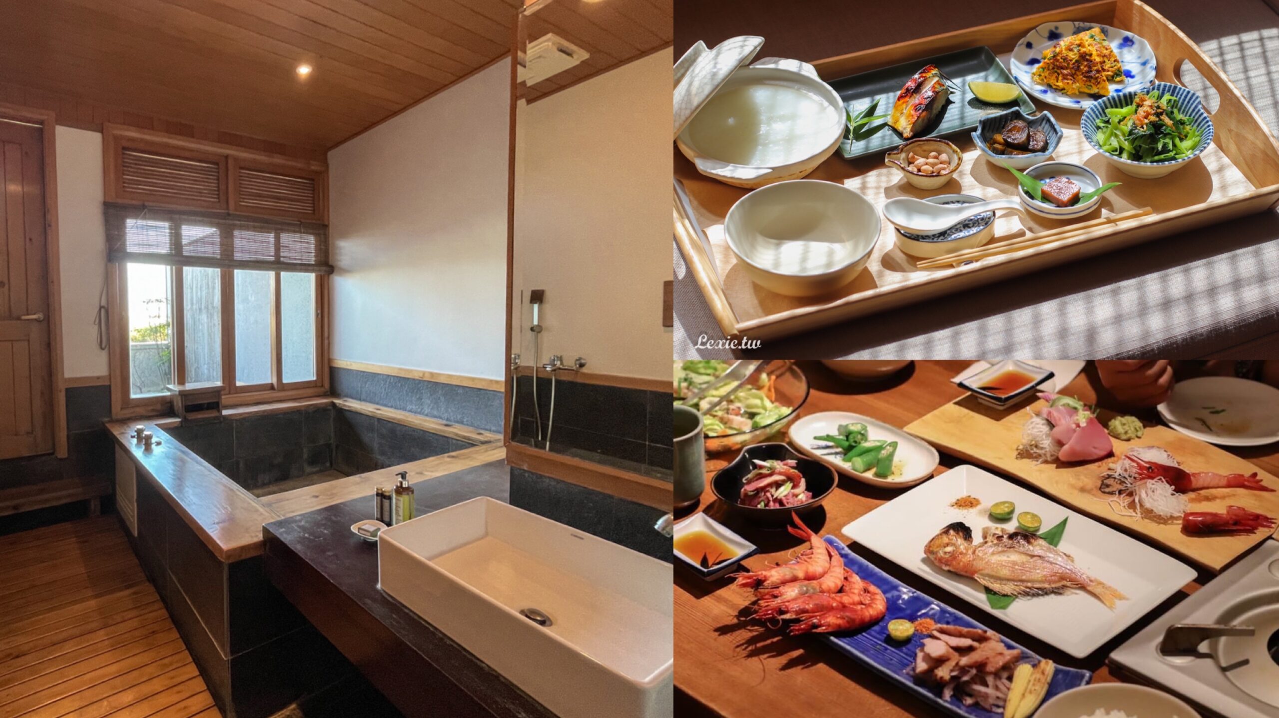 大漁日和|礁溪日式民宿,獨立泡湯湯屋推薦,完美的住宿體驗,無菜單料理撫慰人心 大漁日和|礁溪日式民宿,獨立泡湯湯屋推薦,完美的住宿體驗,無菜單料理撫慰人心