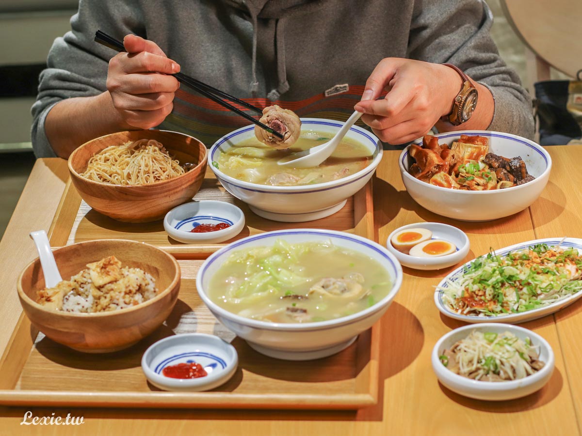 南港City Link美食|好好食房，鮮濃雞湯個人餐，療癒美食一喝上癮 @嘿!部落!