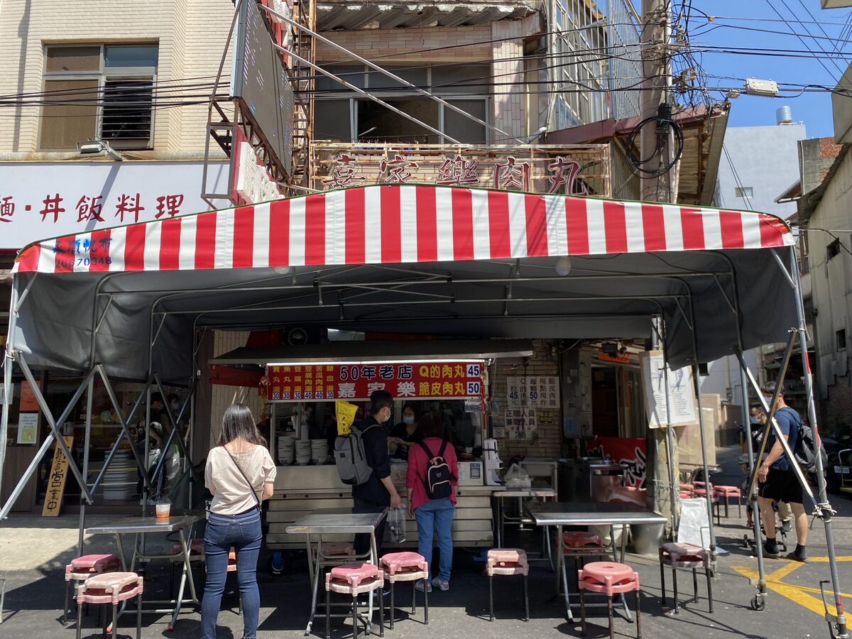 【台中美食】大甲蔣公路家嘉樂肉丸，Q皮脆皮都美味(菜單) @嘿!部落!