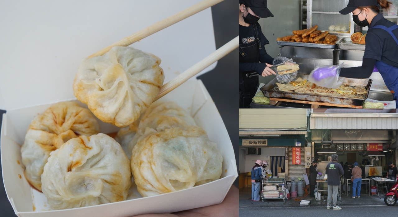 花蓮美食 無名早餐店 | 花蓮市區德安無名早餐 在地人推薦排美食 中式早餐 @嘿!部落!