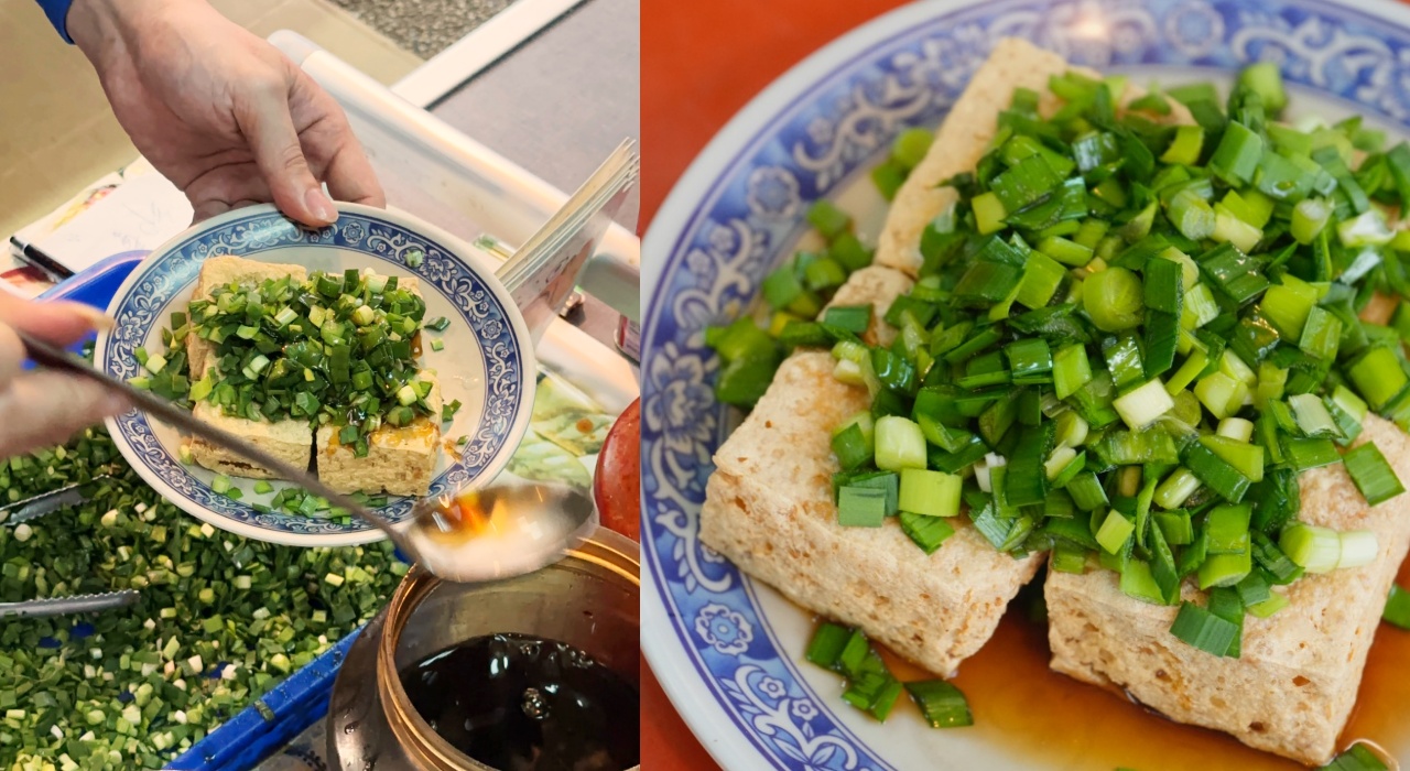 鳳林美食 游翁 韭菜臭豆腐 | 爆量韭菜的臭豆腐 花蓮在地老字號臭豆腐店 菜單必點推薦 @嘿!部落!