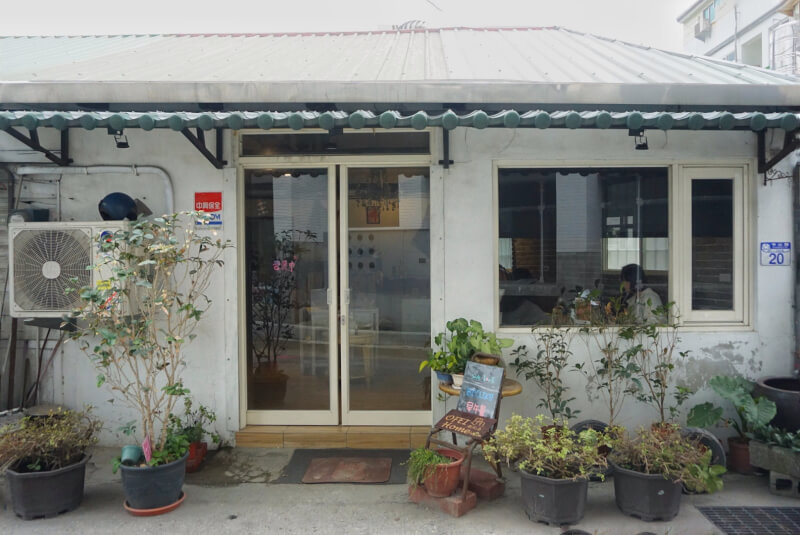 花蓮美食 歐妃庭Brunch | 隱身在巷弄的早午餐店 最新發現立馬收入口袋名單 @嘿!部落!