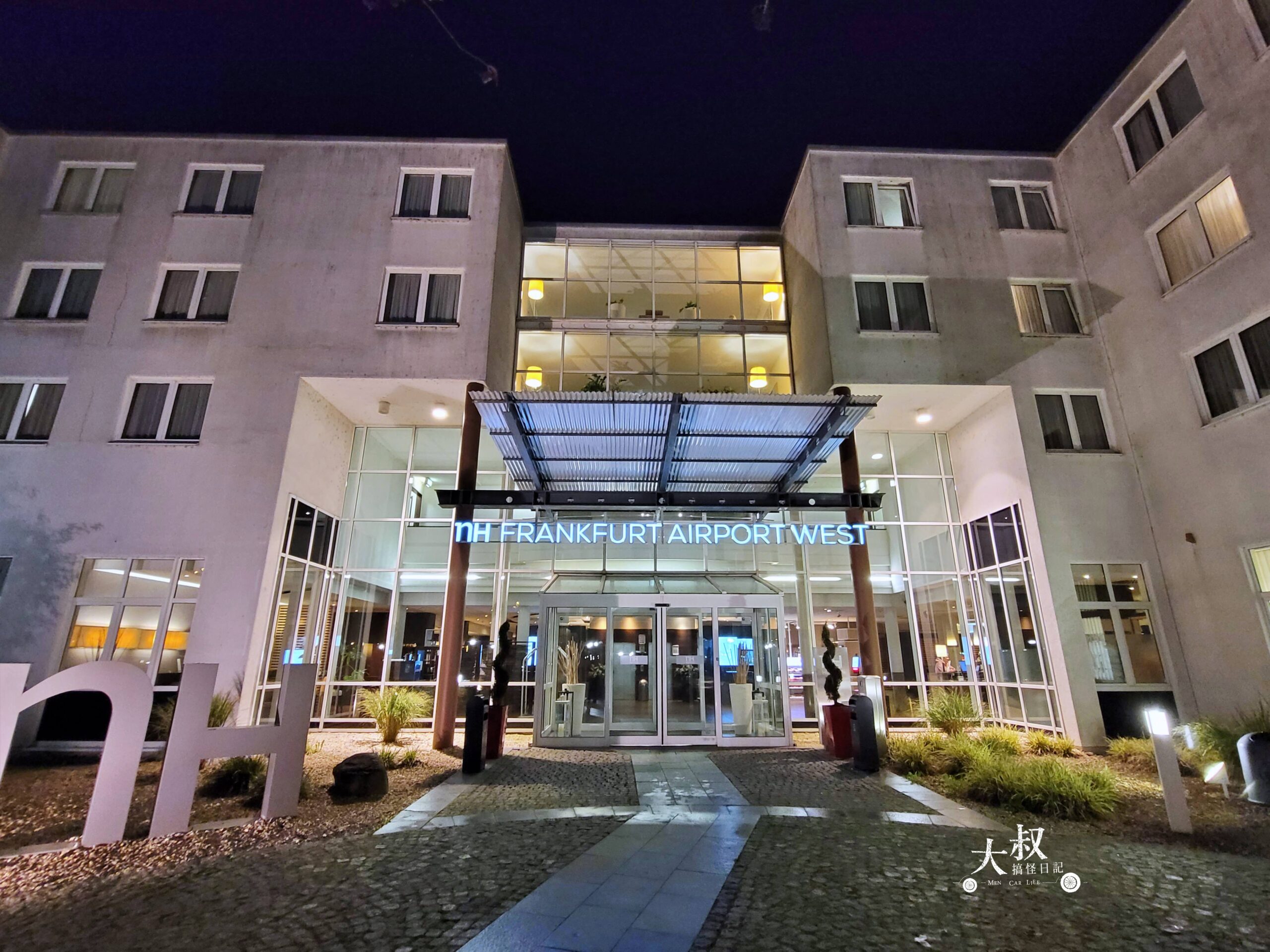 德國Raunheim住宿｜法蘭克福機場西NH酒店