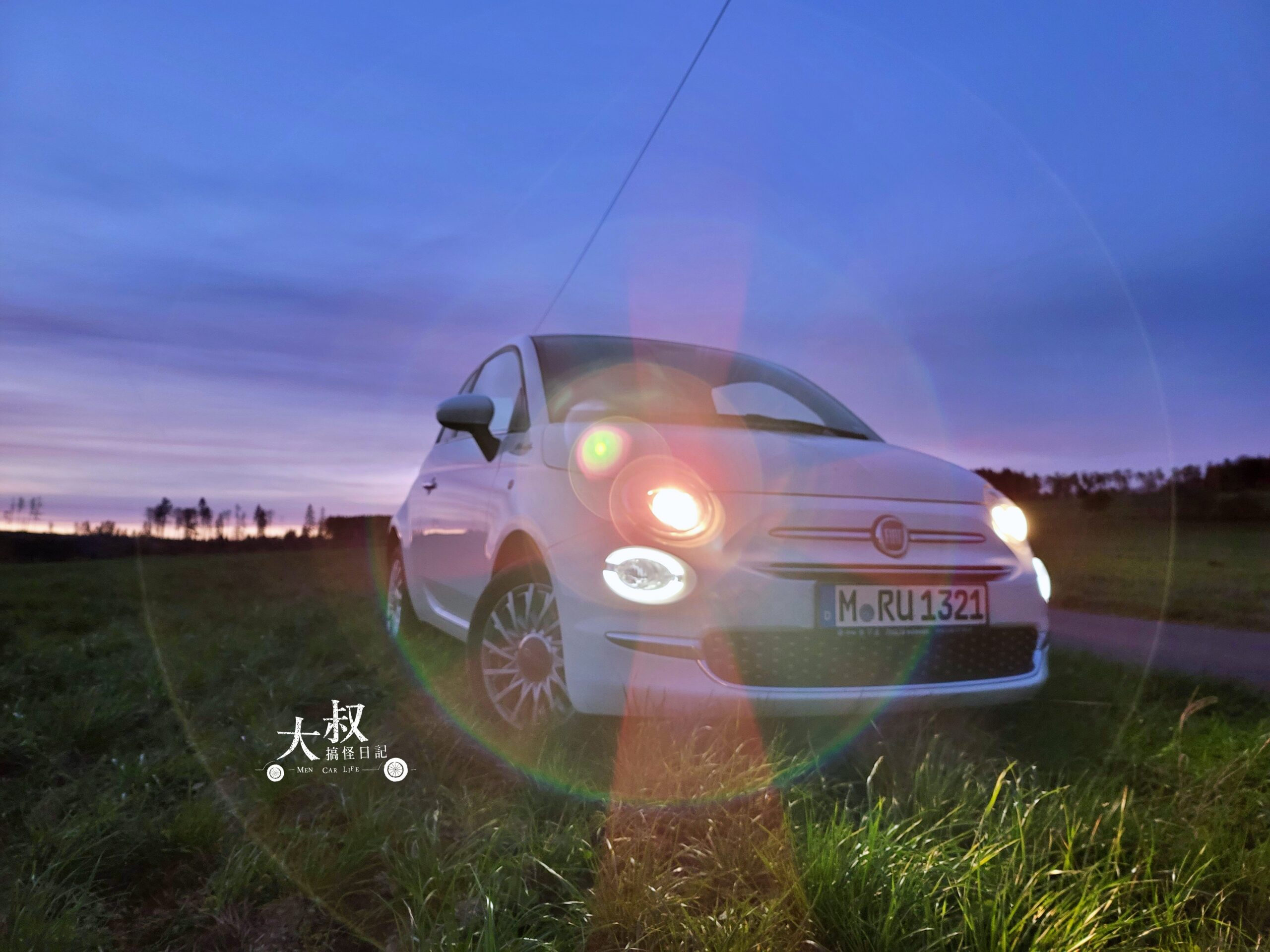 歐洲自駕｜FIAT 500 Hybrid 車小但很有趣 @嘿!部落!