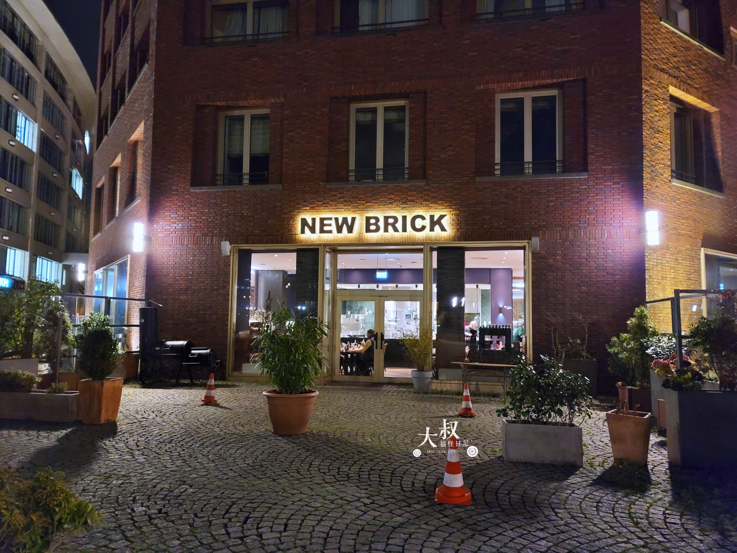 德國法蘭克福市中心餐廳 New Brick Californian Restaurant