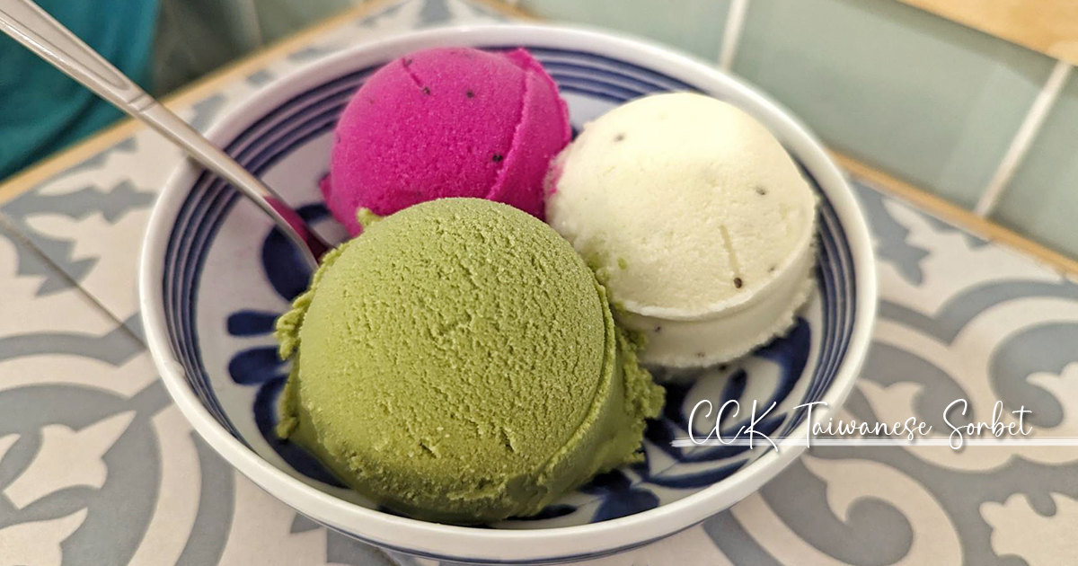 即時熱門文章：【新北美食】陳秋剛綿綿冰新莊店｜龜山超人氣冰店插旗新莊，新鮮水果純手工製作多口味綿綿冰，一吃就著迷
