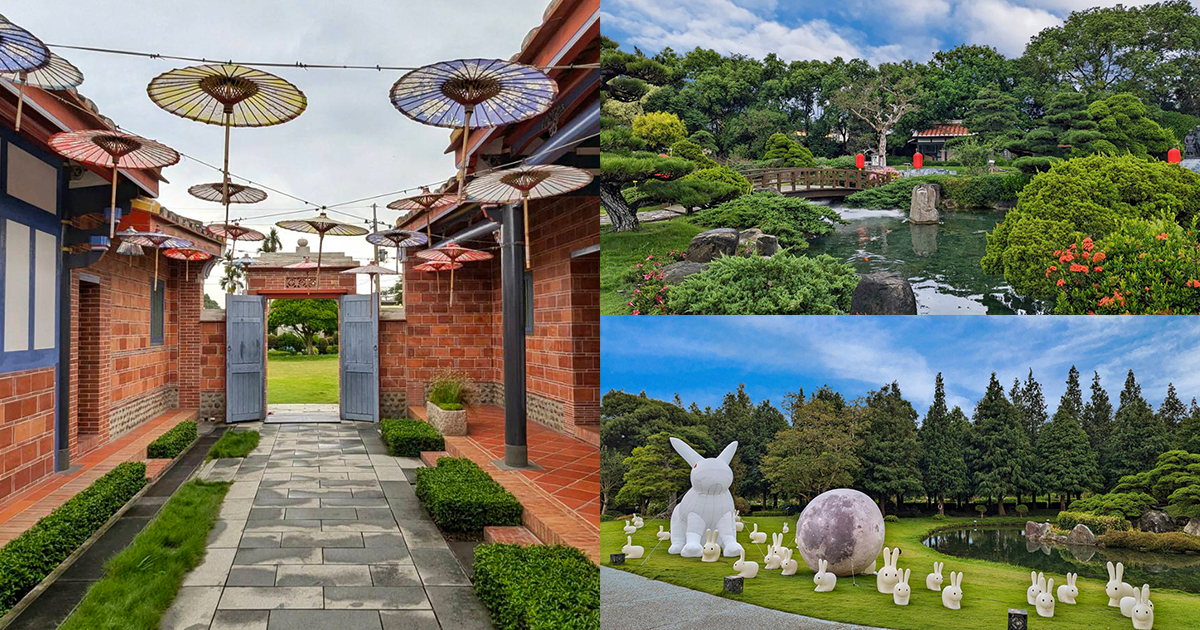 【彰化景點】成美文化園｜百年特色古厝結合日式禪風庭園，還是隱藏版落羽松秘境 @嘿!部落!