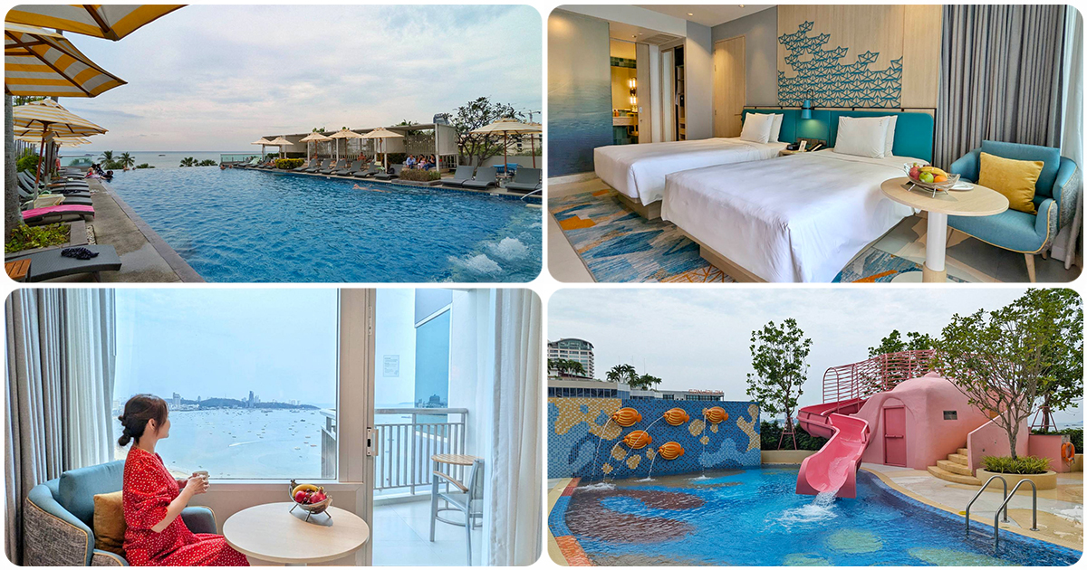 【芭達雅假日飯店】（Holiday Inn Pattaya）海濱路上海景第一排，絕美海灣近在眼前，一出飯店就能逛街、按摩、吃美食 @嘿!部落!