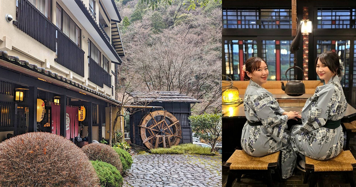 搭著懷舊火車前往秘境「寸又峽溫泉」，入住歷史悠久的「翠紅苑」，漫步絕美「夢之吊橋」 @嘿!部落!