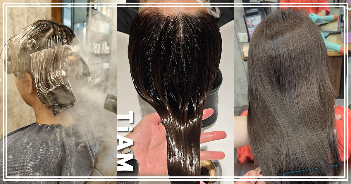 【TiAM Hair】染後保養新概念！「色彩護理」邊護髮邊補色，維持100天無瑕髮色計畫 @嘿!部落!