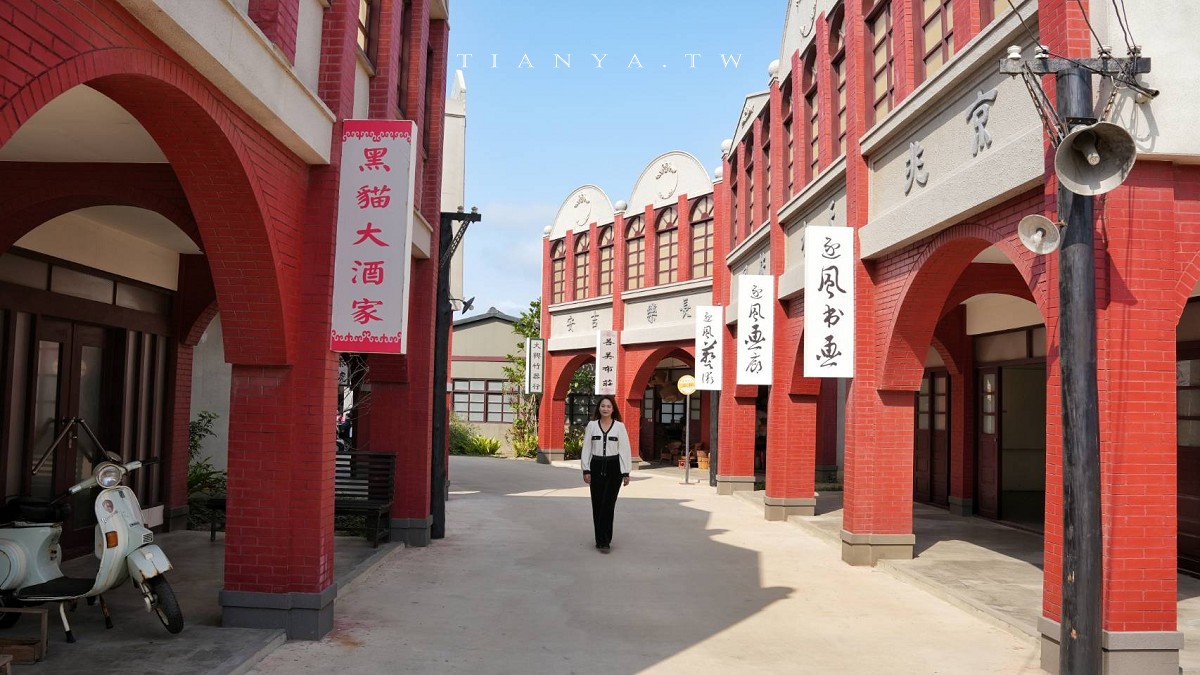2026苗栗兩天一夜旅遊行程懶人包攻略！網美影城、巧克力莊園、親子樂園、景觀民宿一次玩透透 @嘿!部落!