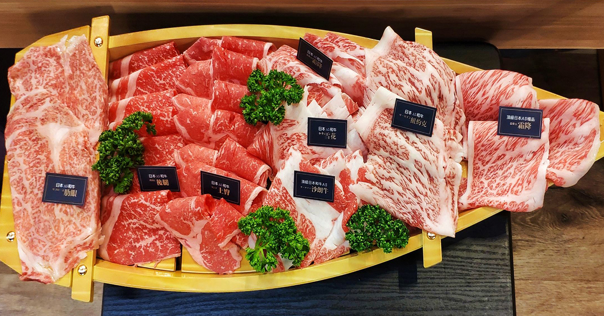 【新北極品涮涮鍋】藏王極上鍋物｜大魔大満足二代店插旗林口，主打日本A5和牛&頂級海鮮火鍋