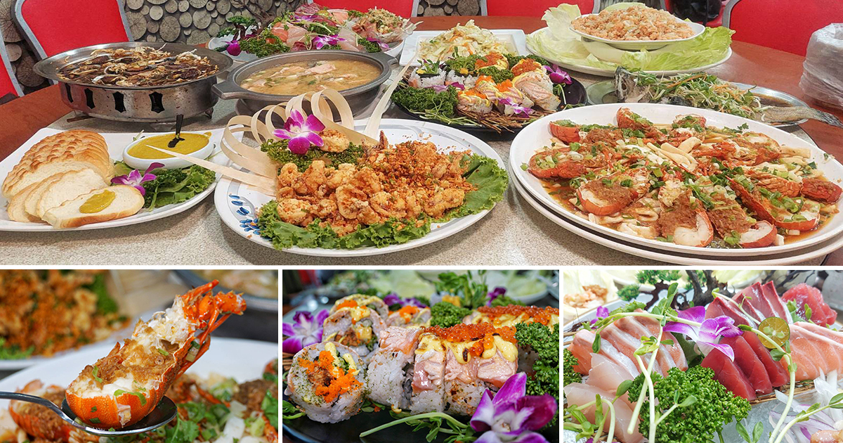 【新北美食】野柳望海亭海鮮餐廳｜北海岸最強海產店！自家漁船每日現撈生猛活海鮮，一人600元就可以吃到九孔鮑、龍蝦、龍膽石斑 @嘿!部落!