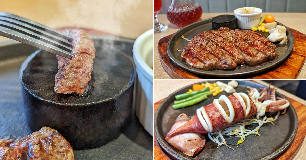 【桃園美食】牛室炙燒牛排林口長庚店｜平日$299起享大塊原肉排餐，還有披薩、壽喜燒、自助吧吃到飽 @嘿!部落!