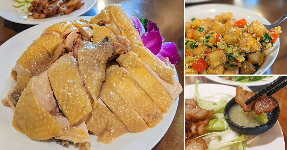 【桃園美食】老地方客家菜｜連平日都大爆滿的超人氣老店，傳統客家美味飄香近30年 @嘿!部落!